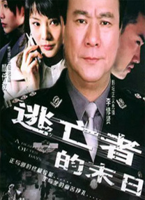欧美性直播